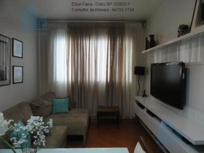 Apartamento, 2 quartos, 64 m² - Foto 1