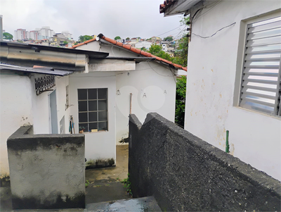 Casa, 2 quartos, 400 m² - Foto 1