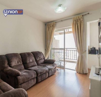 Apartamento, 2 quartos, 75 m² - Foto 3
