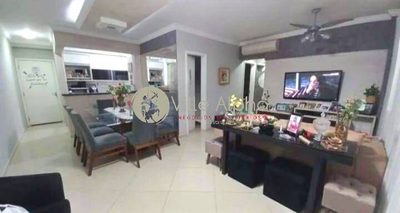 Apartamento, 2 quartos, 92 m² - Foto 1