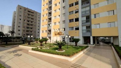 Apartamento, 2 quartos, 58 m² - Foto 4