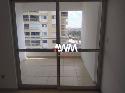 Apartamento, 3 quartos, 74 m² - Foto 1