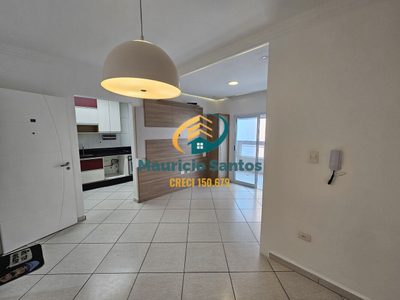 Apartamento, 2 quartos, 72 m² - Foto 3