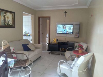 Apartamento, 2 quartos, 54 m² - Foto 1