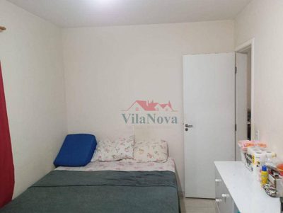 Apartamento, 2 quartos - Foto 2