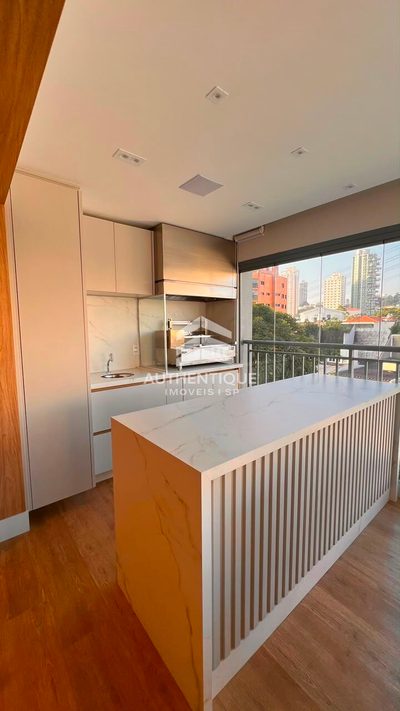 Apartamento, 2 quartos, 116 m² - Foto 2