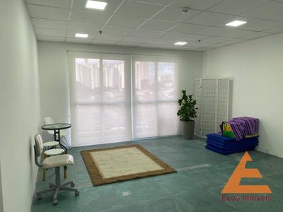 Sala-Conjunto, 34 m² - Foto 1