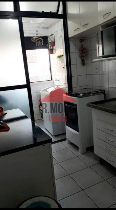 Apartamento, 2 quartos, 54 m² - Foto 4