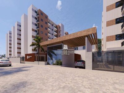 Apartamento, 2 quartos, 46 m² - Foto 1