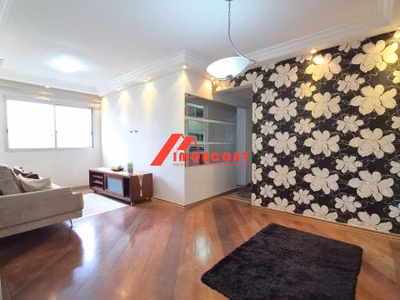 Apartamento, 60 m² - Foto 1