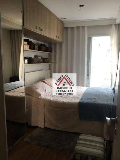 Apartamento, 2 quartos, 71 m² - Foto 2