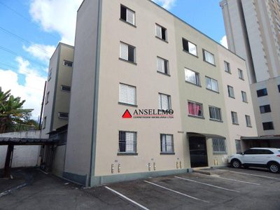 Apartamento, 2 quartos, 66 m² - Foto 1