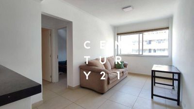 Apartamento, 1 quarto, 50 m² - Foto 1