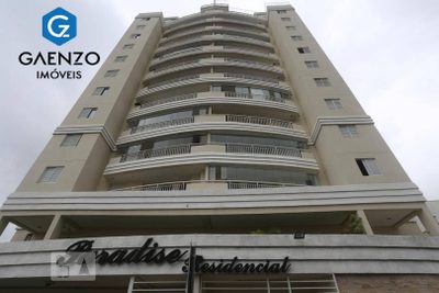 Cobertura, 2 quartos, 90 m² - Foto 1