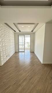 Apartamento, 2 quartos, 68 m² - Foto 1