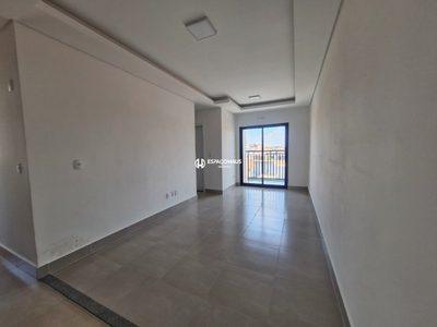 Apartamento, 2 quartos, 56 m² - Foto 1