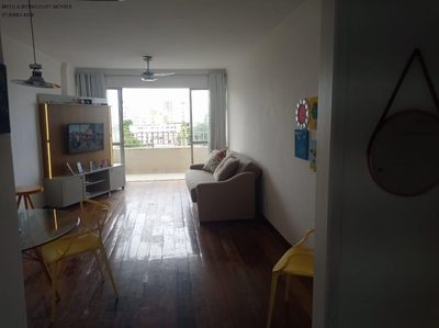 Apartamento, 2 quartos, 70 m² - Foto 2