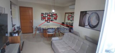 Apartamento, 2 quartos, 67 m² - Foto 1
