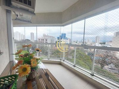 Apartamento, 3 quartos, 125 m² - Foto 1