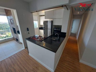 Apartamento, 2 quartos, 82 m² - Foto 1