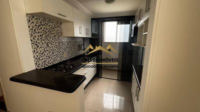 Apartamento, 2 quartos, 44 m² - Foto 4