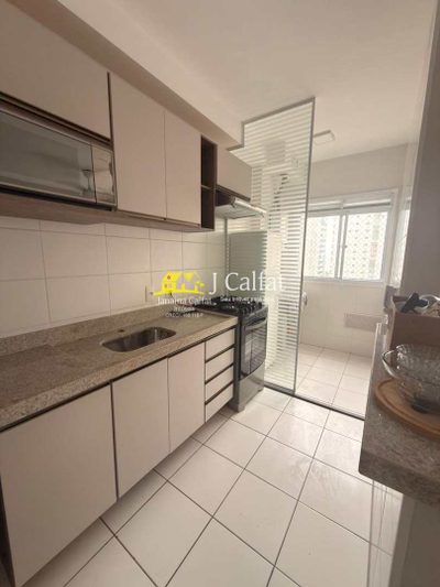 Apartamento, 2 quartos, 45 m² - Foto 4