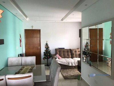 Apartamento, 2 quartos, 69 m² - Foto 1