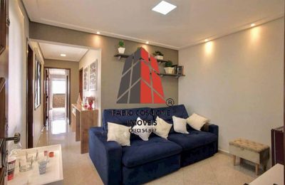 Apartamento, 4 quartos, 122 m² - Foto 2