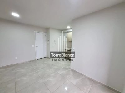 Apartamento, 2 quartos, 59 m² - Foto 3