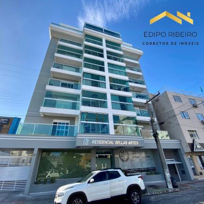 Apartamento, 3 quartos, 112 m² - Foto 1