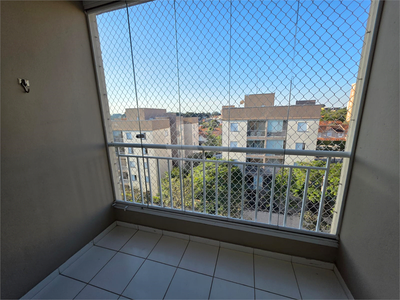 Apartamento, 2 quartos, 52 m² - Foto 1