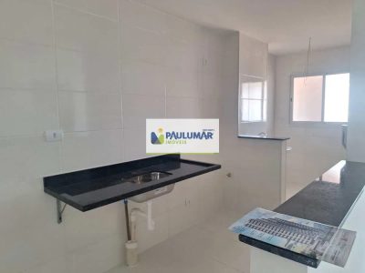 Apartamento, 2 quartos - Foto 5
