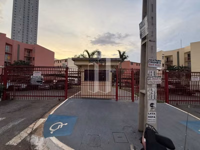 Apartamento, 2 quartos, 45 m² - Foto 1