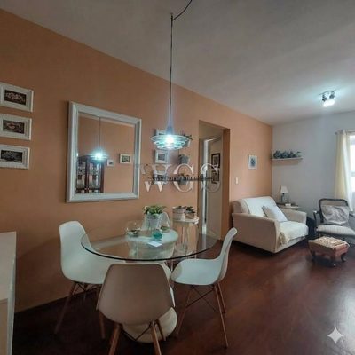 Apartamento, 2 quartos, 68 m² - Foto 1