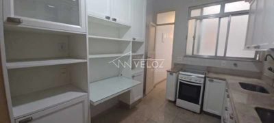 Apartamento, 3 quartos, 215 m² - Foto 1
