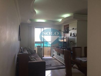 Apartamento, 3 quartos, 82 m² - Foto 3