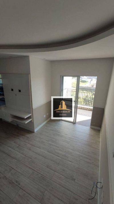 Apartamento, 2 quartos, 74 m² - Foto 4
