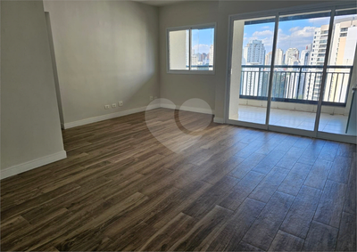 Apartamento, 2 quartos, 80 m² - Foto 1