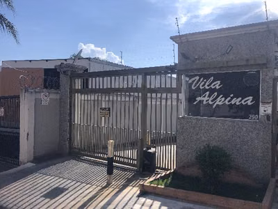 Apartamento, 2 quartos, 44 m² - Foto 1