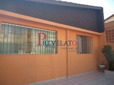 Casa, 2 quartos, 280 m² - Foto 1