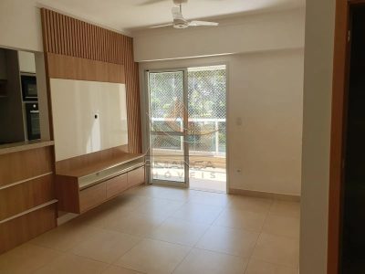 Apartamento, 2 quartos, 71 m² - Foto 1