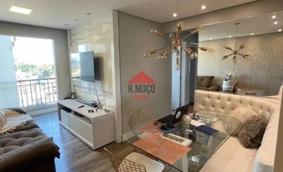 Apartamento, 3 quartos, 59 m² - Foto 1