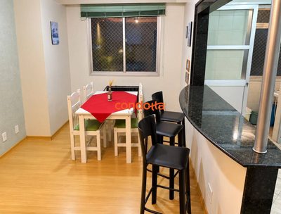 Apartamento, 2 quartos, 54 m² - Foto 4