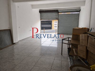 Sala-Conjunto, 50 m² - Foto 2