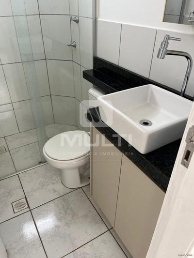 Apartamento, 2 quartos, 45 m² - Foto 5