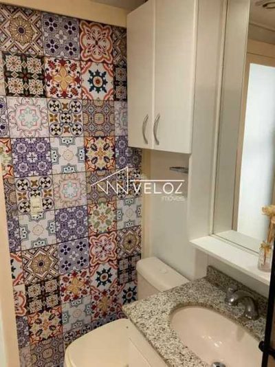 Apartamento, 2 quartos, 62 m² - Foto 1