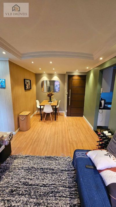 Apartamento, 2 quartos, 60 m² - Foto 1