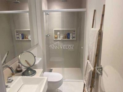 Apartamento, 2 quartos, 80 m² - Foto 1