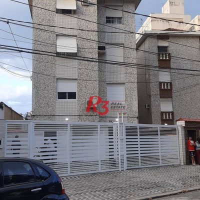 Apartamento, 2 quartos, 86 m² - Foto 1