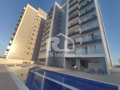 Apartamento, 2 quartos, 80 m² - Foto 1